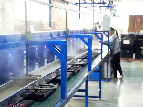 Factory